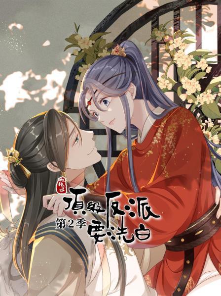 在線無碼免費午夜資源