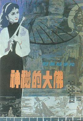 五月天开开停停行行综合免费在线