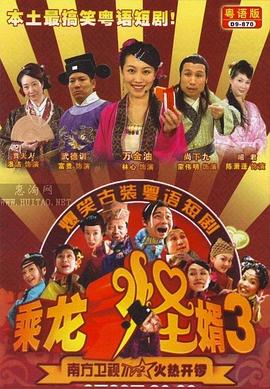 一級A片刺激高潮尤物