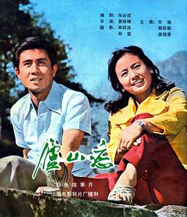 动画片一级婬片
