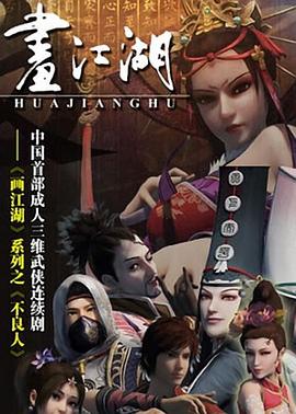 在线幼儿福利