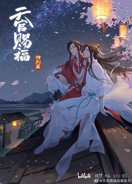 亞洲一級胖女人片