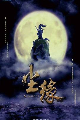 午夜多男群p一女小说