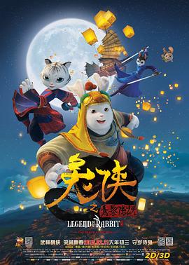 歐美日韓無(wú)卡高清在線(xiàn)