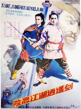 兼職人員福利范本大全
