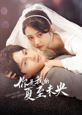 歐美老人無(wú)碼免費(fèi)視頻
