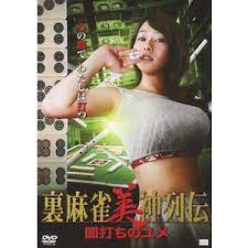 午夜剧场亚洲AV无码