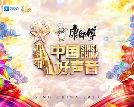 主播福利在線合集