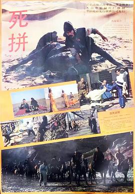 情熱克利夫蘭第三季在線