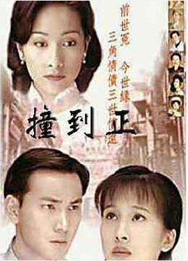 國(guó)產(chǎn)肥臀免費(fèi)福利視頻
