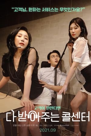 人妻精油系列视频