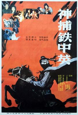 亚洲mv精品一区