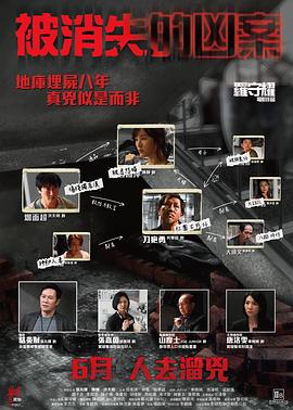 人伦无码国语