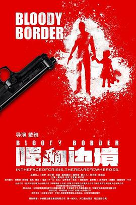 人妻中文久久久系列