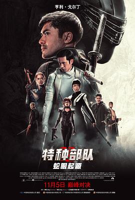 最新電影國產(chǎn)精品