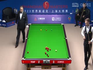 斯諾克 賈德·特魯姆普6-5杰克·利索夫斯基 20230912