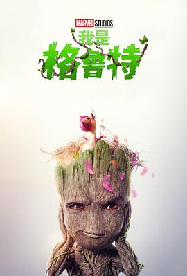 尤物tv無碼點擊進入