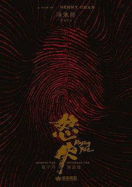 美洲欧美AV在线观看