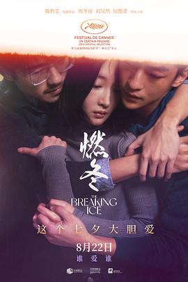 精品永流傳國產(chǎn)