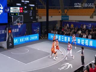 任天堂在线美女视频
