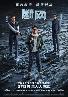 久久中文綜合在線免費