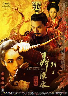 滿月歐美偶像劇在線播放