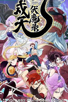 无码全彩本子h