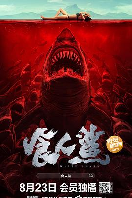 微博凹凸視頻
