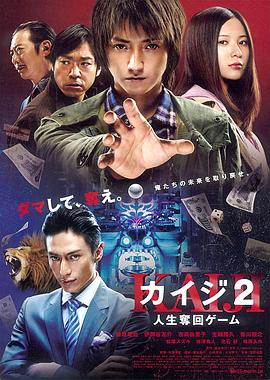 护士群p抽搐番号