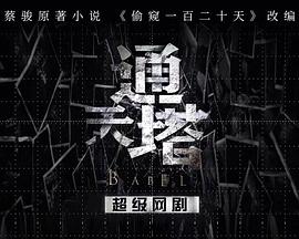 国产一本道在线无码人妻