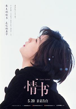 日韓圖色10p