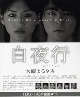 女明星毛片在线观看
