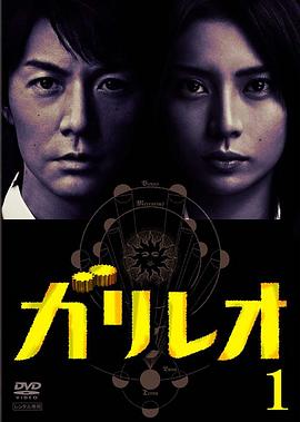 大香蕉播放网