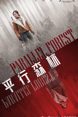高清无码加勒比影视