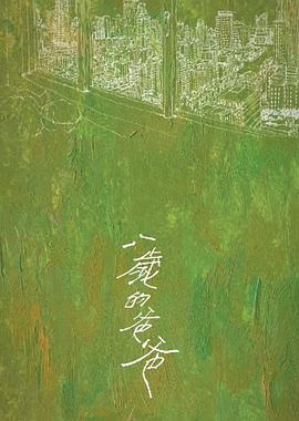 91福利在線每日更新