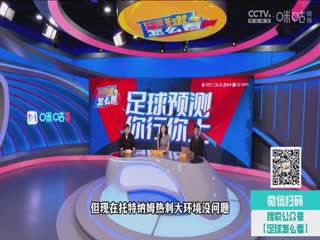 群p五庄打方寸