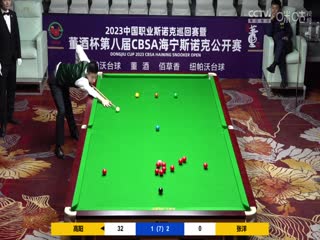 凹凸視頻伊人香蕉