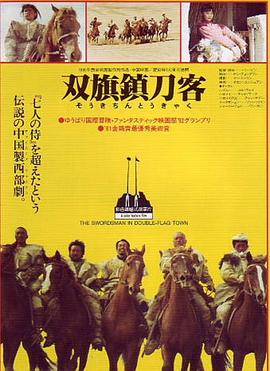 冬月中文字幕亚洲