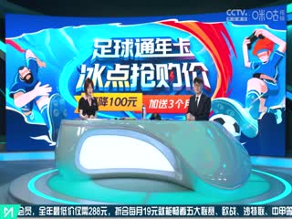草莓凹凸視頻觀看