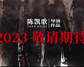 歐美動漫愛情在線觀看