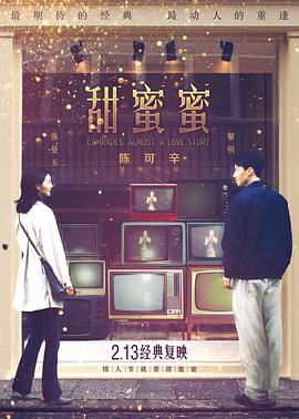 午夜福利大长腿Av在线