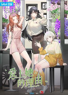 像人妻斬的視頻有什么