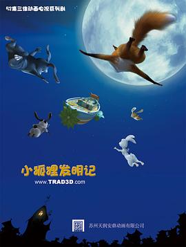 大香蕉加勒比中文