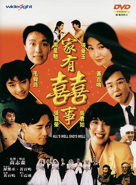 亞洲不卡一二三區(qū)在線