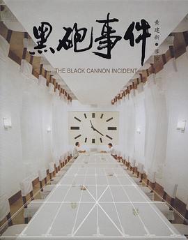 無(wú)碼破解中文無(wú)碼精選集