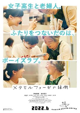 在線精品視頻女人