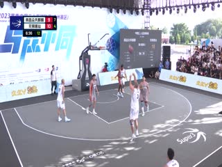 伊人75香蕉综合在线