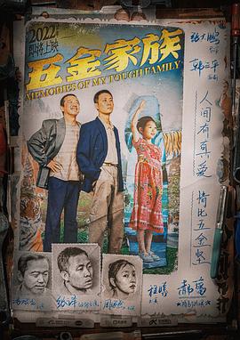99大香蕉免費(fèi)播放視