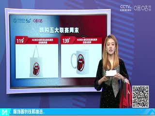 三級(jí)片是一只蚌精報(bào)恩