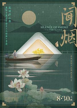 日韓另類調(diào)教中文字幕